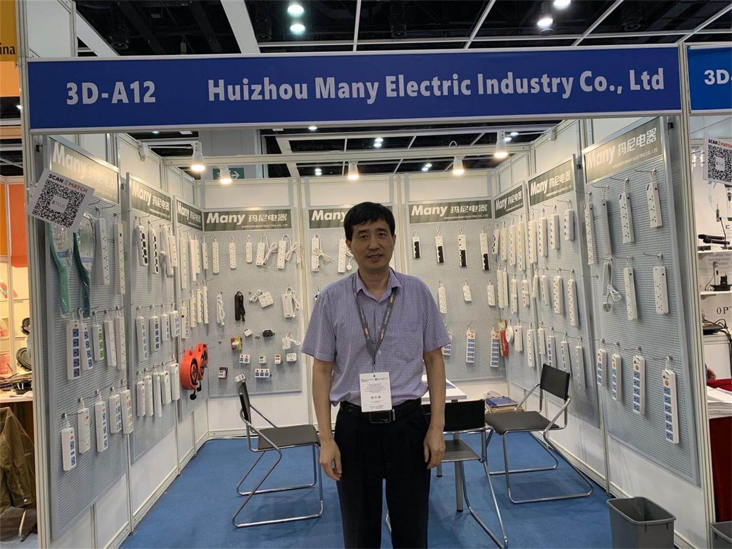 MANY attended Hongkong Electronics Fair 2023 Autumn Edition