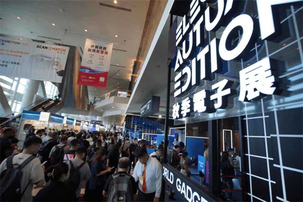 MANY attended Hongkong Electronics Fair 2023 Autumn Edition